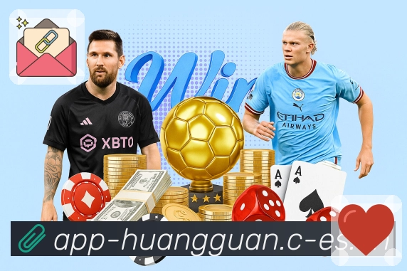 皇冠体育 精彩赛事